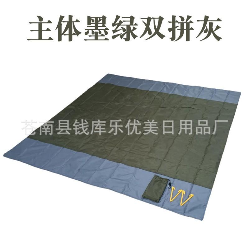Waterproof Foldable Picnic Blanket Camping Beach Outdoor Use 210x200cm With Sandbags 2-4 Person
