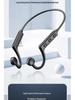 KS19 Waterproof Wireless Neckband Earphones - Sport-Compatible Bluetooth Headset