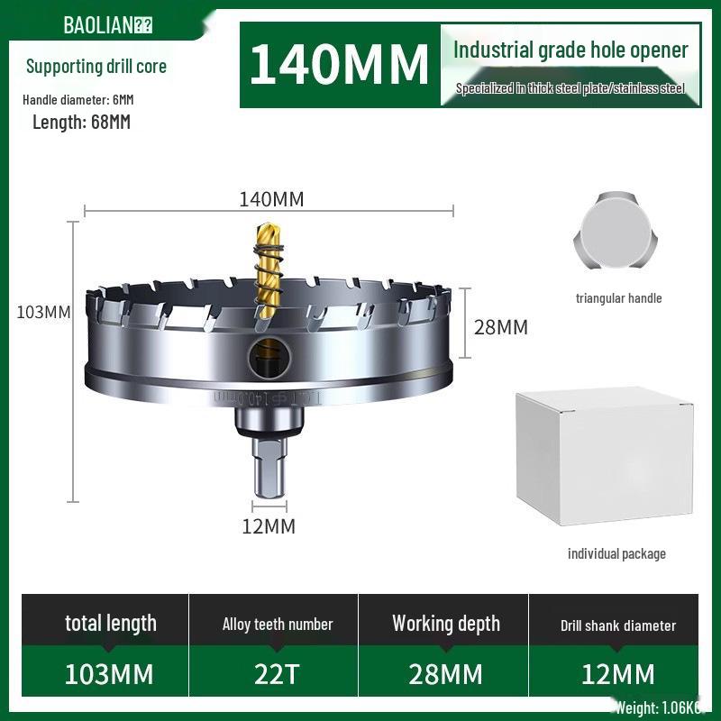 Stainless Steel Alloy Hole Saw for Woodworking & Metal Drilling