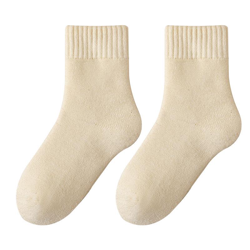 "Women's Warm Fleece Mid-Tube Socks - Cozy Terry Floor & Sleeping Socks"
