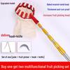 Telescopic Stainless Steel Fruit Picking Pole, Retractable & Super Hard for High-Altitude Toona Sinensis Harvesting