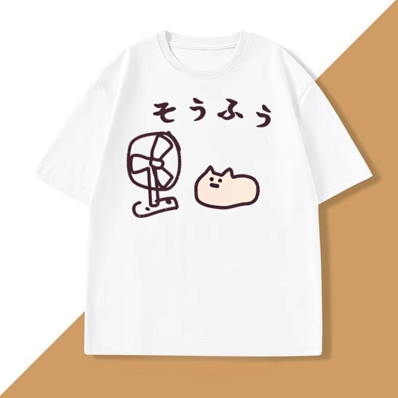 Summer Fashion Men's Cotton Japanese Cute Cartoon Kitten Blowing Fan Printed Short Sleeve Street Hip Hop Harajuku Short Sleeve