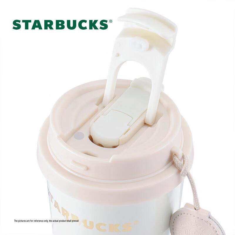 Starbucks Termohrnek s konvalinkami