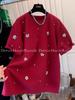 T-shirt à Manches Courtes Brossé Double Face Fleur Strassée pour Femme - Haut Base Lâche