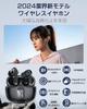 Ultimate Realistic Model Clear Earphones Bluetooth Wireless Earphones Bluetooth LED Display Double Microphone ENC Calls Noise Cancellation Sound
