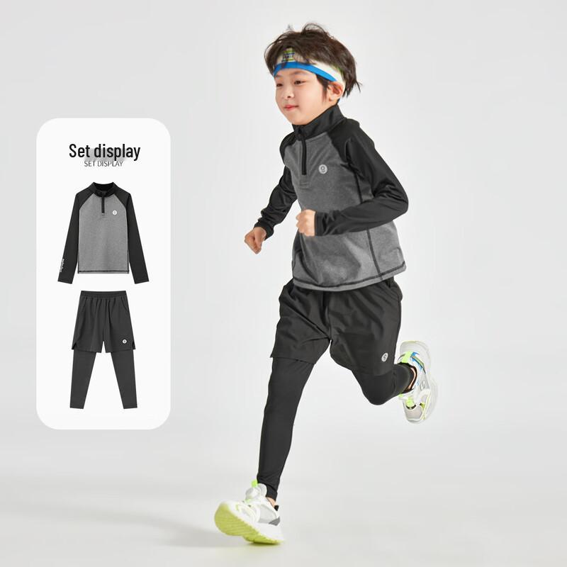 Boys  Athletic Long-Sleeve Running Set