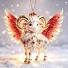 New 2D Flat Goat Hanging Ornament Set Acrylic Artificial Rhinestone Goat Pendant Simulation Shining Keychain Holiday Party Decor