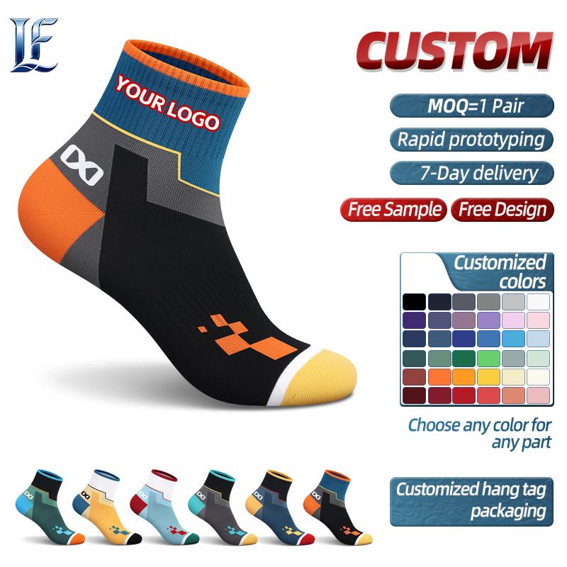LONGFEI Designer Custom Logo High Quality Socks Manufacturer Men's Women Fashion Cotton Crew School Sport Socks