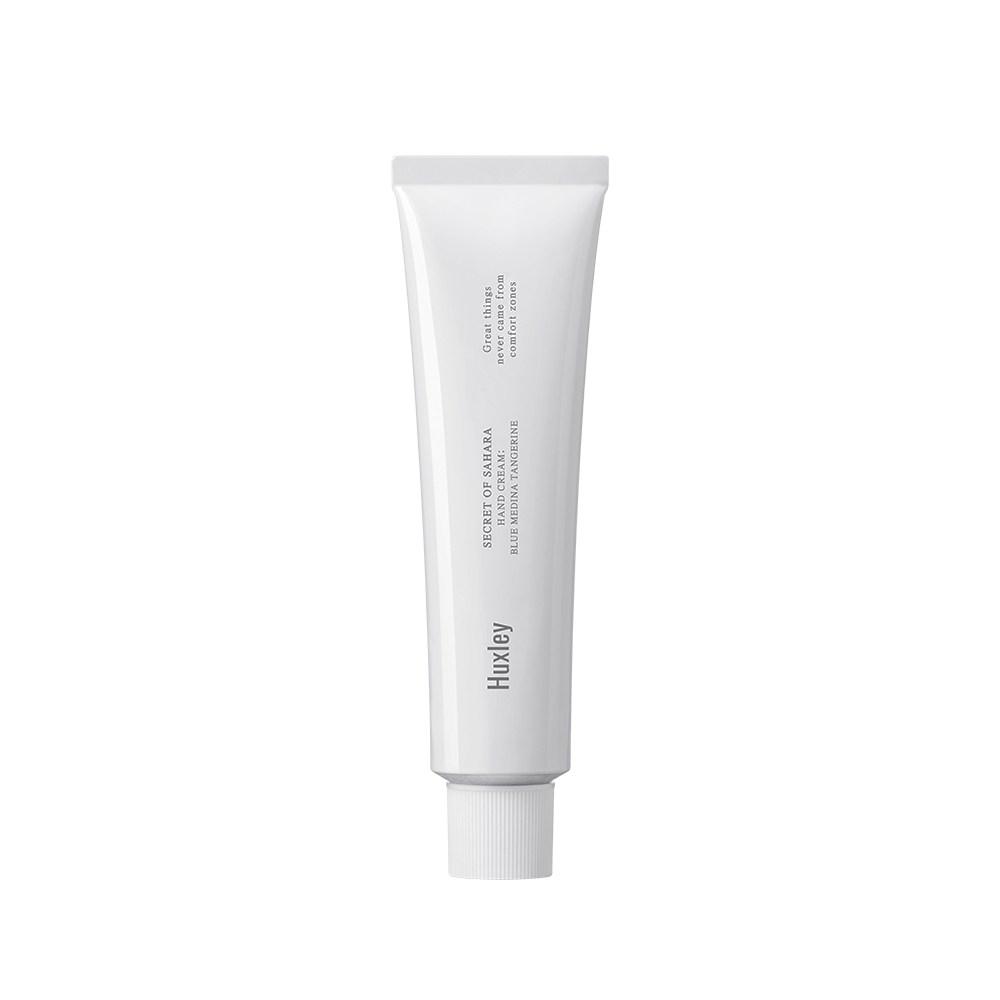 Huxley Blue Medina Tangerine Hand Cream, 75ml, 1 Unit
