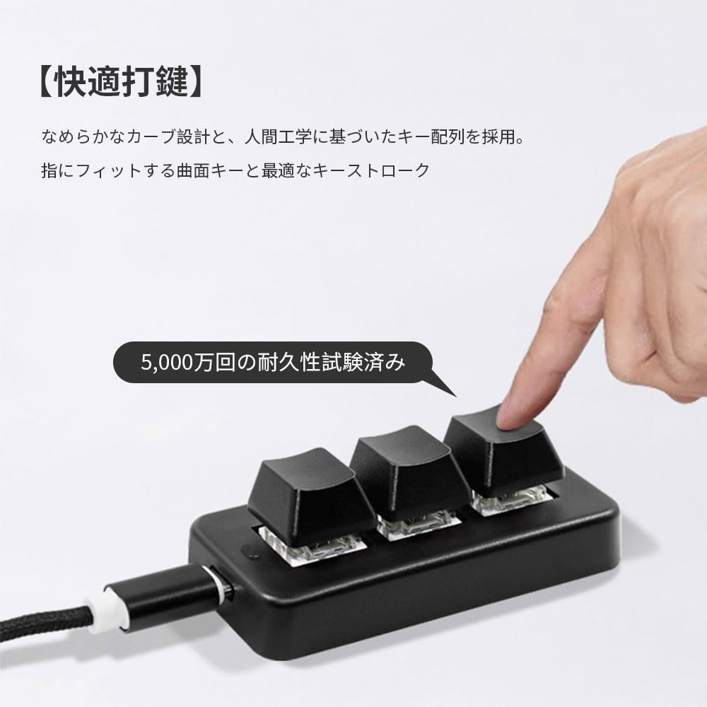 USB 3-Key Programmable Keyboard, Quiet, Red Switches, 3-Layer Function, Macro Keypad, Left-Handed Device for Streaming, DTM, Drawing, Video Editing,