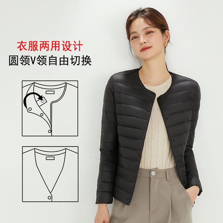 Autumn and Winter New Light Down Jacket Women's Round Neck Change V-neck Liner Long Sleeve Collarless White Duck Down Short Coat Tide
