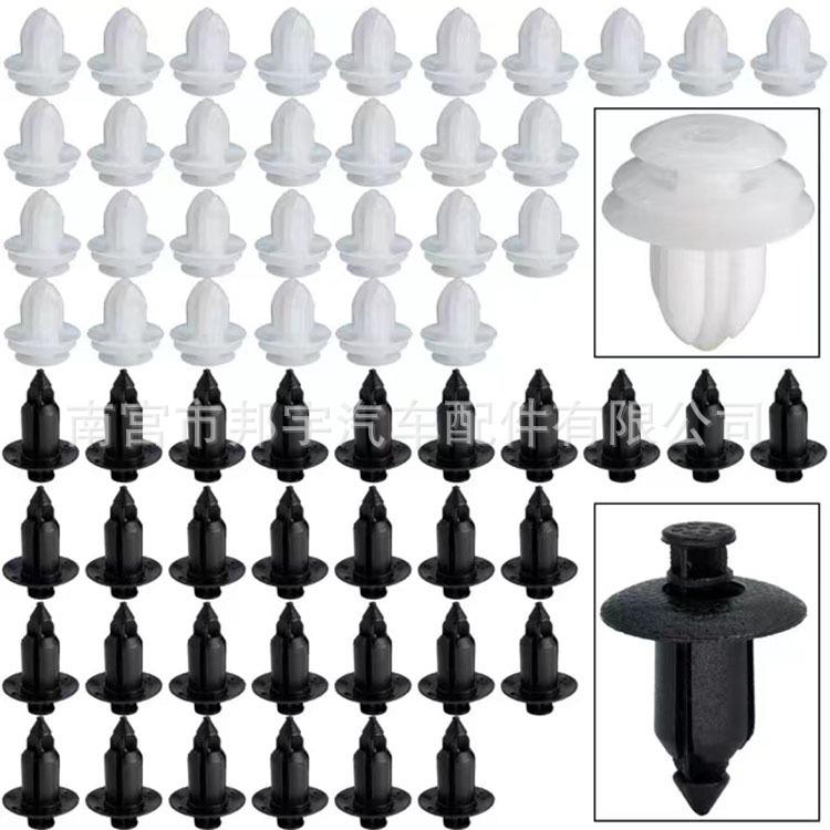 180PCS Snap Fasteners Kit for Honda Civic, Accord, CR-V Bumper Clips - 6 Types