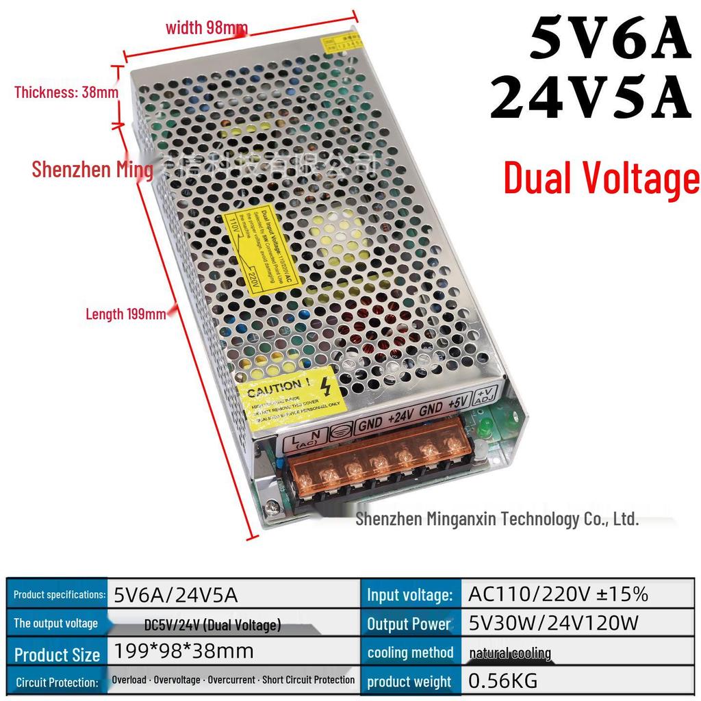 Dual-Output Voltage Switching Power Supply: 5V/12V/24V, 60W/120W/200W
