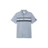 Striped Color Block Polo Shirt Men Tops Navy-Blue HR7994