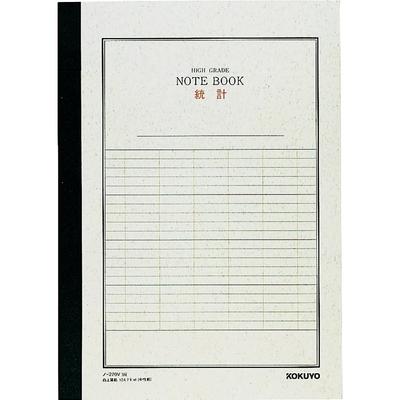 Notizblöcke & -bücher – Notizbücher