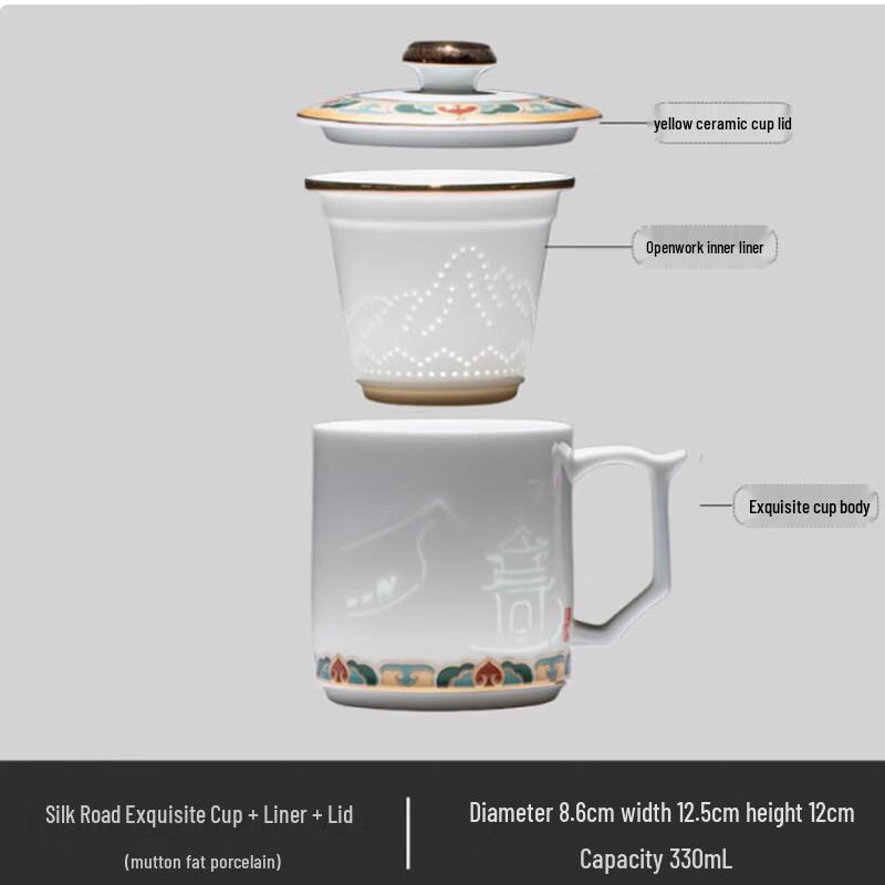 Elegant White Porcelain Tea Mug with Infuser and Lid