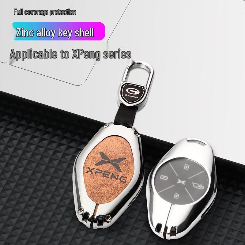 Xiaopeng P7/P5/G3i Luminous Metal Keychain Case