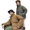 2025 New Unisex Color Block Thick Down Jacket with Stand Collar for Winter Warmth