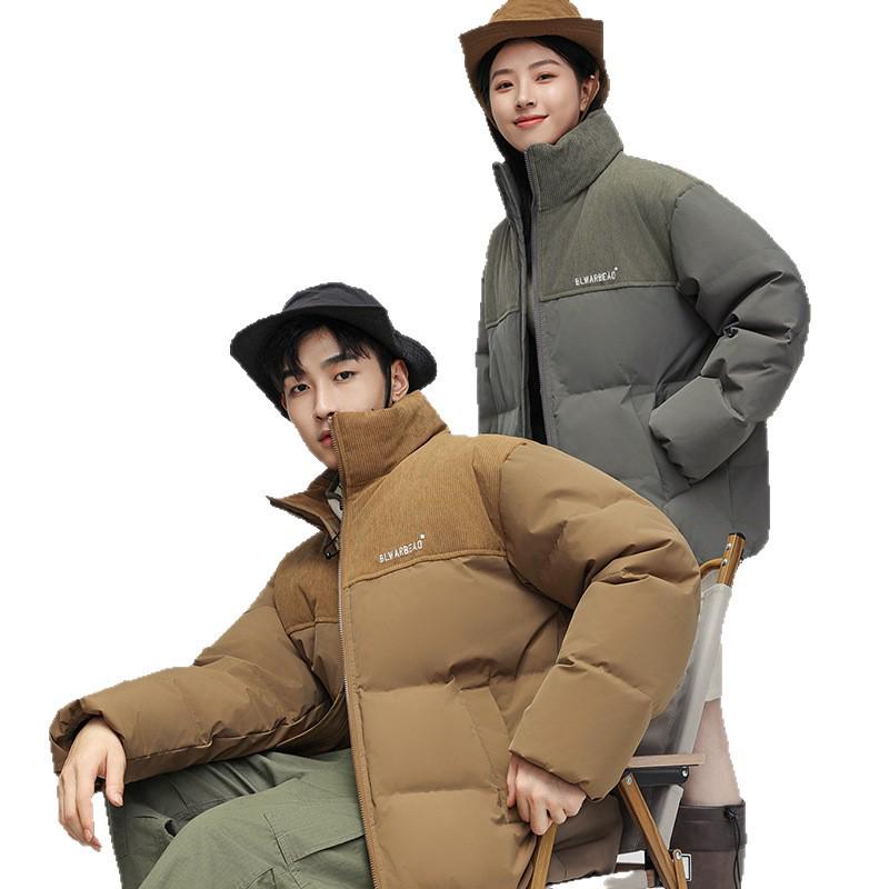 2025 New Unisex Color Block Thick Down Jacket with Stand Collar for Winter Warmth