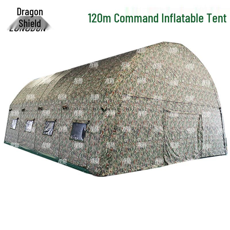 Longdun Outdoor Inflatable Camouflage Command Tent