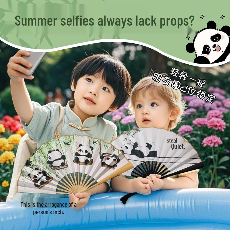 Children's Day Gift: Panda-Themed Silk Folding Hand Fan in Ancient Chinese Style - Portable and Cute for Dance