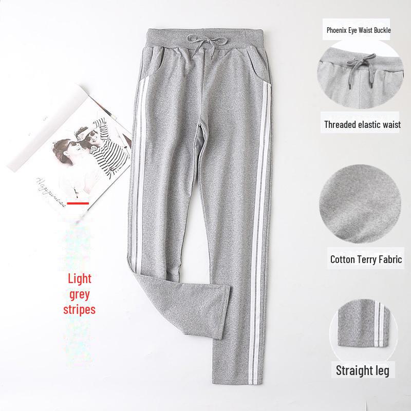 Zweigestreifte Unisex-Slim-Fit-Jogginghose für Frühling/Herbst – Ideal zum Laufen, Sport und für Studenten