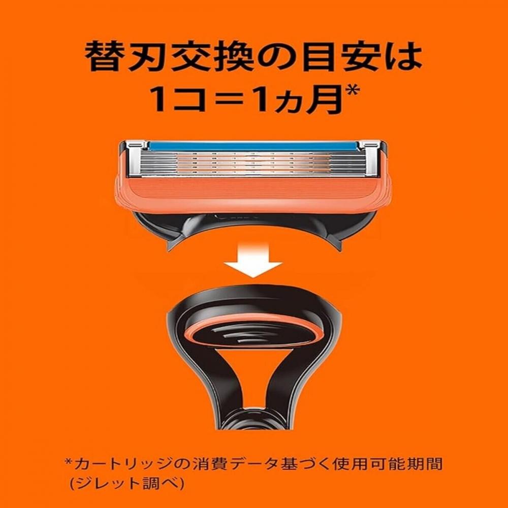 Gillette Gillette Fusion Shaving Razor 12 Replacement Blades