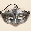 Dance Party Diamond Venetian Mask Venice Wedding Carnival Performance Costume Sex Lady Mask Masquerade Cosplay Mask Makeup Props