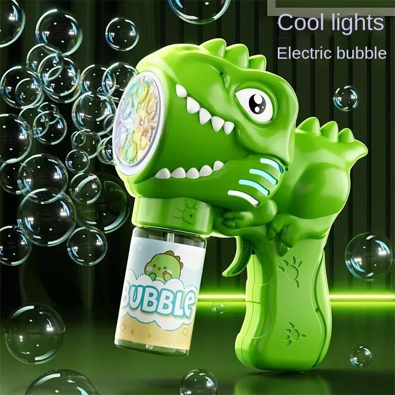 Dinosaur Bubble Machine Electric Bubble Gun with Light Fully Automatic Bubble Gun Automatic Soap Blower Outdoor Game Toy