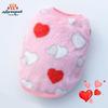 Cozy Cartoon Puppy Flannel Cat & Dog Vest - Warm Teacup Doggy Clothes for Small Pets
