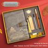 Guochao A5 Business Notebook Gift Set – Customizable Souvenir Diary