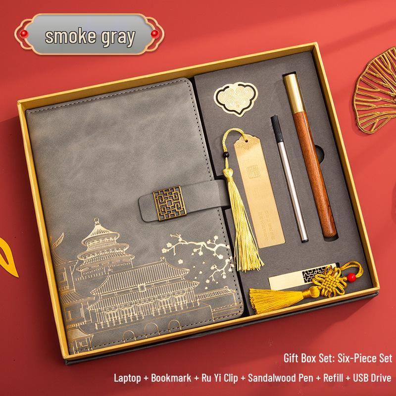 Guochao A5 Business Notebook Gift Set – Customizable Souvenir Diary