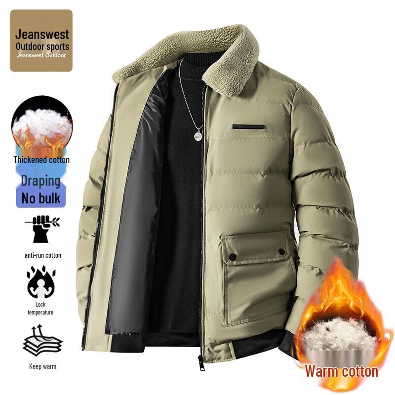 Jeanswest Men's Winter Stand Collar Padded Jacket