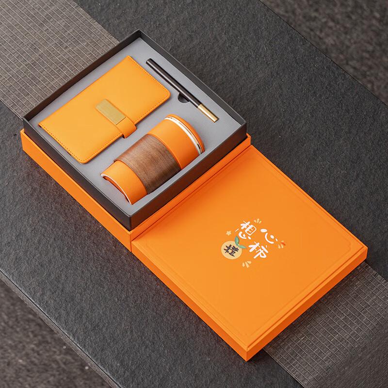 Business Water Cup & Notebook Gift Set