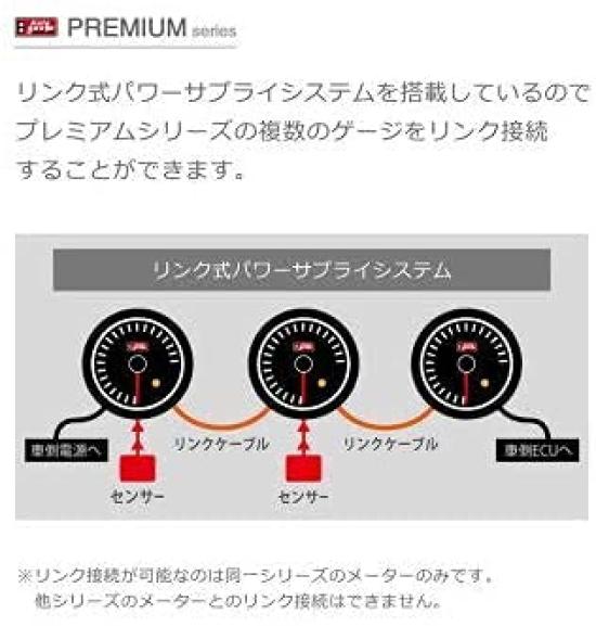 Autogauge PREMIUM Series Oil Pressure Gauge 60mm AUTOGAUGE PREMIUM-Oil Pressure