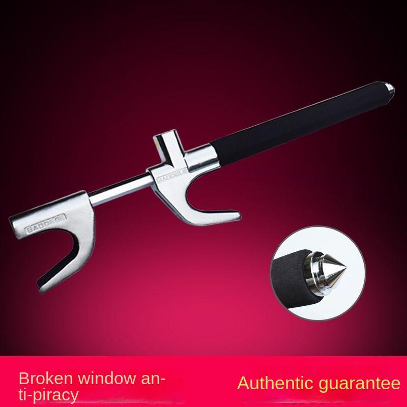 Car Steering Wheel Lock Anti-Theft Car Device Universal Fit Adjustable Length Clamp Double Hook Retractable Steering Lock With