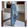Navava Casual Wide Banding Denim Pants Np273