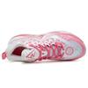 Rigorer Unisex AR2 Pink White Z324460101-4