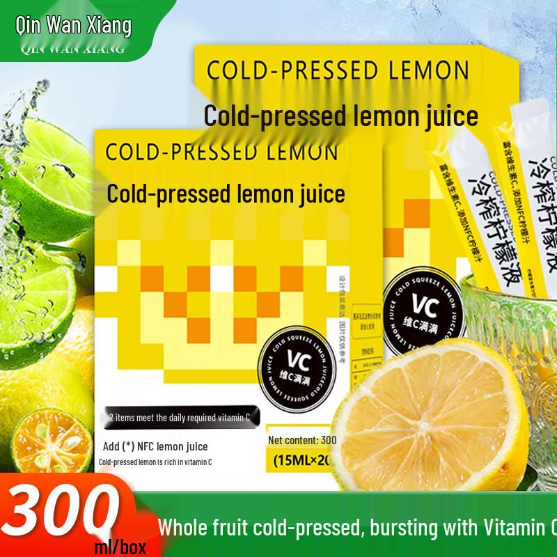 Qin Wan Xiang Instant Beverage & Health Series