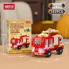 Children's Educational Street Scene Building Blocks Gift Set for Graduation