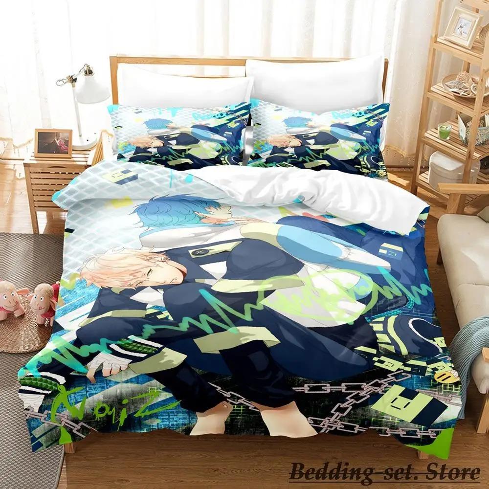 New DRAMAtical Murder Bedding Set Cartoon Anime Three-piece Set Adult Kid Bedroom Duvetcover Sets 3D Kawaii Letto Matrimoniale
