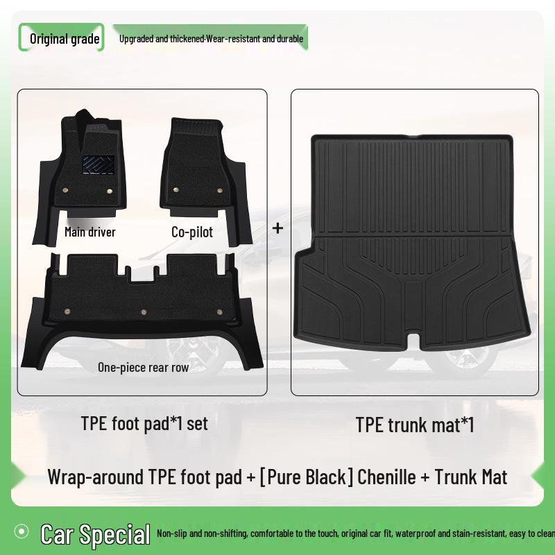 2025 Xpeng G7 TPE Vollabdeckung Fußmatten - Spezielle Innenraum-Modifikationszubehörteile für Autos