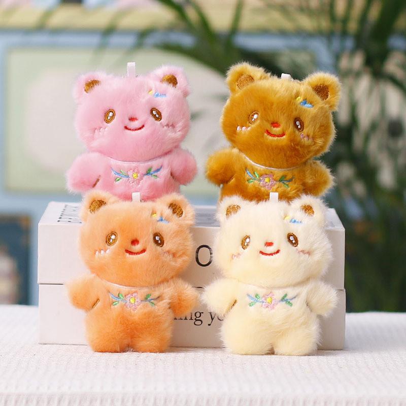 Plush Bear Keychain With Floral Design For Gift And Bag Decor