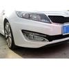 For KIA Optima/K5 20112012 2013 ABS Chrome Front Fog light Lamp Cover Trim Car-styling Car-covers
