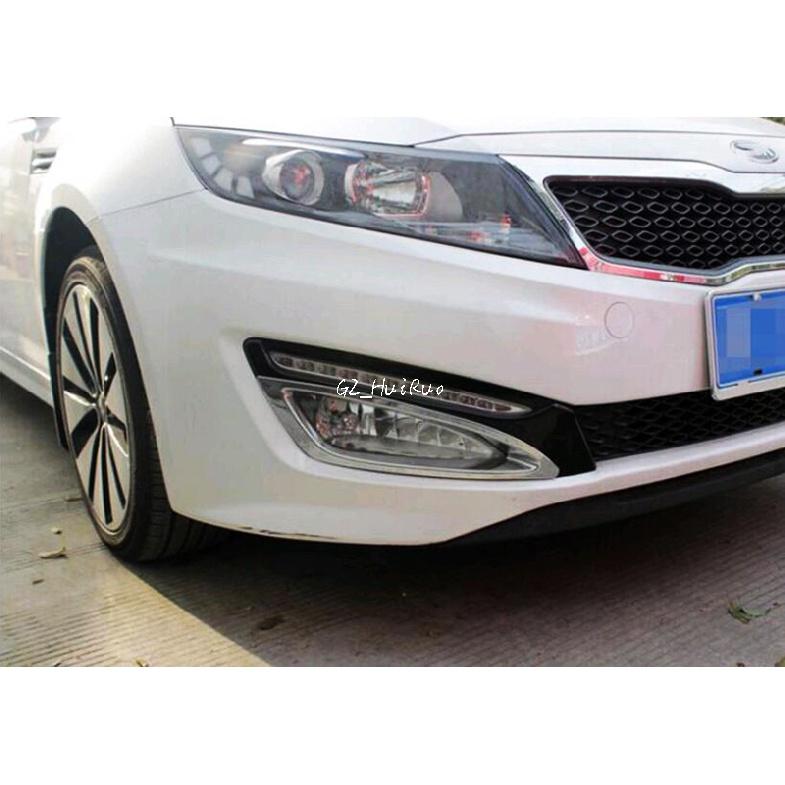 For KIA Optima/K5 20112012 2013 ABS Chrome Front Fog light Lamp Cover Trim Car-styling Car-covers