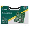 SATA 88-Piece Automotive Socket Tool Set