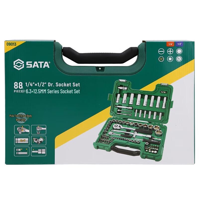 SATA 88-Piece Automotive Socket Tool Set