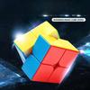 Sengso Series Magic Cube 2x2 Professional Stickerless Speed Puzzle Rotating Smooth Cubos Magicos Toys Gifts