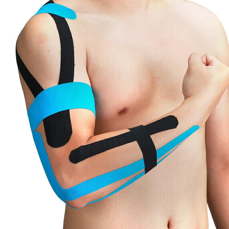 Dongbiao Sports Training & Rehabilitation Gear