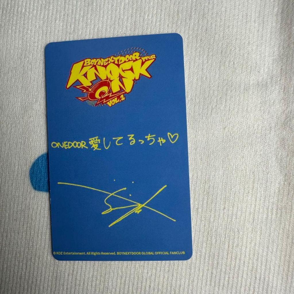 [USED] BOYNEXTDOOR Miyagi Prefecture Sendai Songho Trading Card